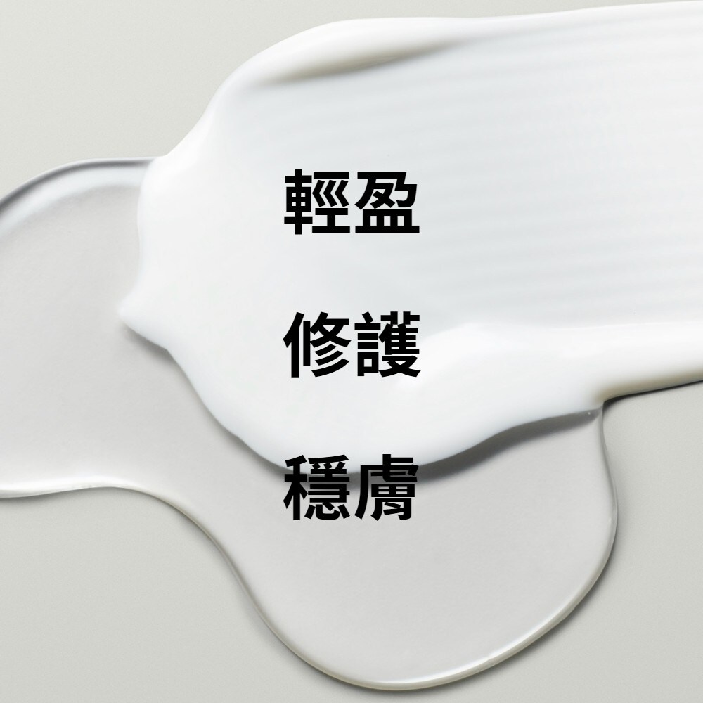618戀夏保養季